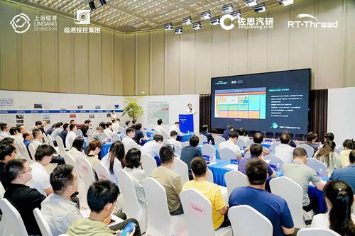 開源引領未來 睿賽德科技以融合創新榮膺汽車操作系統Top10，賦能產業智能化轉型