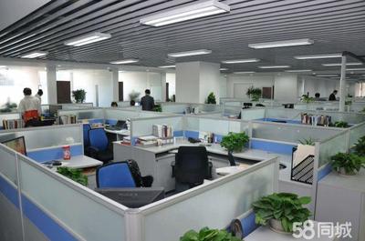 北京鴻億金房友 網絡技術賦能房地產經濟新生態